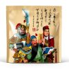 XIALON Tibetan Thangka Wall Tapestry Cloth 90x60cm-3